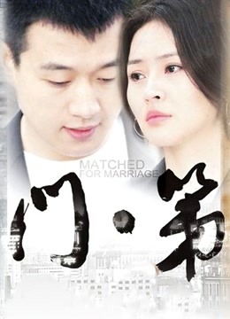 少女映画-园田海未[145P/55.06MB]