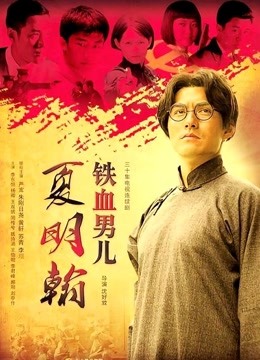 布丁大法-VIII黑加仑[70P+2V-646MB]